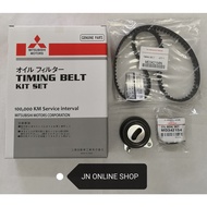 Timing Belt Kit Set for Proton Waja 1.6 Old & Mitsubishi Lancer CS3A 1.6 (100,000KM) '109YU25'