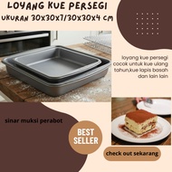 Square Cake Pan size 30x30 height 7/4 non-stick Suitable for Brownies Sponge Cake Baking Oven