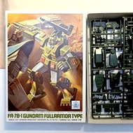 已拆袋⚠️老模 1/144 FA-78-1 Gundam Full Armor Type 全裝甲 重裝 FA 78 高達  Bandai 初代 舊版 模型 FG not HG🚫不接受 零分低分負分買家