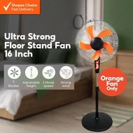 UltraStrong 16-Inch Stand Fan – 5-Blade Floor Fan with 3-Speed Settings and Powerful Airflow