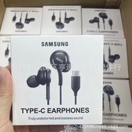 Serasi dengan Fon Telinga Asli S22 Ultra S23 Ultra Z Flip 3 S21 Bass AKG Jenis-C Fon Telinga