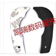 Suitable for Nikon D90 D80 D700 Thumb Decoration Leather Rubber Belt Imported 3M Adhesive Quality St