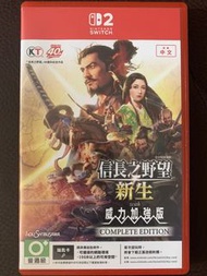 Nobunaga's Ambition: Shinsei with Power-Up Kit - Switch 2 nintendo 信長之野望 新生 威力加強版