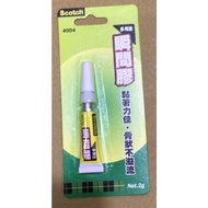 Scotch Multi-Purpose Instant Glue (Paste) Net.2g