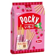GLICO Pretz Pocky Biscuit 8 packs (JAPAN) JAFFOOD