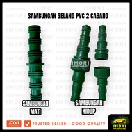 Dead Water Hose Connection PVC Plastic Live/ L25 im