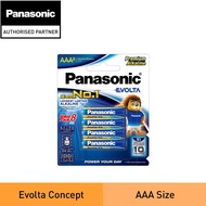 PANASONIC LR03EG/8B-EC EVOLTA BATTERY (AAA SIZE) 8PCS