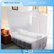 Capital tulle net - October 20 ️ anti-mosquito (1m2,1m6,1m8)| Doorless goods