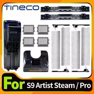 Accessories For Tineco Floor One S9 Artist Steam / Pro Wet Dry Water Tank Brush Roller HEPA Filter H