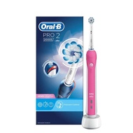 BRAUN ORAL-B D5015132 PRO 2 2000 PINK