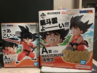 龍珠 一番賞 A賞 小孫悟空 -  如意棒/ 筋斗雲