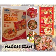 MAGGI SERDA / MAGGI SIAM / KERABU MAGGI 30pack(60g)/ MAGGI CELUP