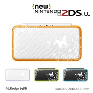 名入れできます★【new Nintendo 2DS LL/new Nintendo 3DS LL/ Nintendo 3DS LL 】 カバー ケース ハード new3dsll new2dsll 3dsll 2dsll / ラグジュアリーライン4白 蝶 チョウ アゲハ メール便送料無料 任天堂 スリー ディーエス ニュー