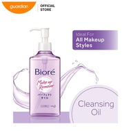 Biore Cleansing Oil Make Up Remover 230Ml