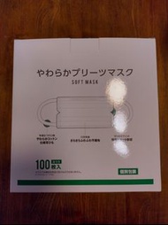 現貨 iris smartbasic 日本口罩 獨立包裝 100個 17.5cm Japan mask