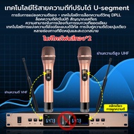 (ฟรี ไมค์ลอย 2ตัว)เครื่องคาราโอเกะ KTV ในบ้านพร้อมหน้าจอสัมผัสระบบเสียง Bluetooth เครื่องเล่นเพลงดิจ