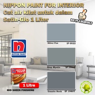 Nippon Paint Paint for Interior Satin-Glo 1 Litre Silver Fox 0522 / Gray Mystic 1986P / Granite Rock 1980T