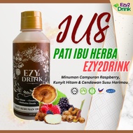 EZY2DRINK ORIGINAL Jus SARAF Pati Herba Kebas Kaki Tangan Sakit Pinggang Lutut Tumit Kaki Urat Sendi