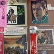 RR98 Preloved LP - Pop, Oldies, Classical, Rock, Compilations RR98 1-59