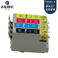 Mengxiang is suitable for Epson R250 EPSON RX530 RX430 printer ink cartridge T0561 ShaoZhiTai