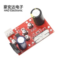 TDA7379 Power Amplifier Board+NE5532 Preamplification Effect Super AD828 TDA7377