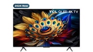 TCL - 50" 吋 C655 4K QLED Google TV 50C655 TCL ⭐送掛牆架送 8K HDMI 線⭐