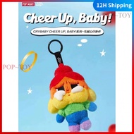 POPMART CRYBABY CHEER UP，BABY Plush plush doll pendant pop mart crybaby keychain