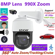 Với gạt nước 12MP 4k PoE Camera IP PTZ HIKVISION giao thức tự động theo dõi ngoài trời dạng bán cầu