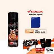 Samurai H232 Ex-5 Dream Blue Honda Colour - Aerosol Coating Spray Paint for Automotive Car Motorcycl