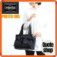 [PORTER GIRL]Porter Wren Tote Bag (S) 833-05188 Yoshida Kaban PORTER WREN[Direct from Japan]