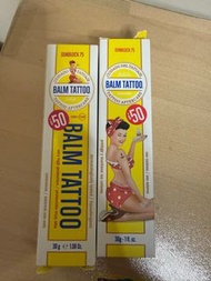 Balm Tattoo Sunblock 75 紋身護理防曬霜