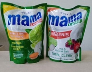 mama lemon 1600ml