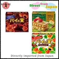 [Pie no Mi (Pistachio & Strawberry) 69g][Pie no Mi 73g][Taste the Chocolate (Deep Chocolate) 69g]