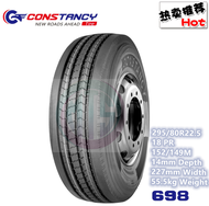 Constancy Carleo 295/80R22.5 China Tyre Murah berkuaili 轮胎
