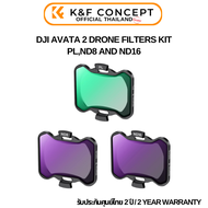 K&F DJI Avata 2 Filters Kit PLND8 and ND16 (SKU.2253)