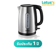TOSHIBA กาต้มน้ำสแตนเลส 1.7ลิตร รุ่น KT-T17SH1