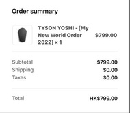 TYSON YOSHI - [My New World Order 2022] 專輯