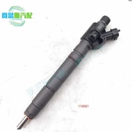 0445116013Fuel Communication Fuel Injector0445116061Diesel Engine Assembly 9X2Q-9K546-D