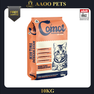 PowerCat Si Comot Cat Dry Food 10KG AAOO
