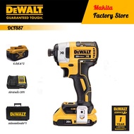 【สินค้าแท้จากโรงงานขายตรง】Dewalt ลิเธียมแบตเตอรี่ชาร์จเครื่องจักรไฟฟ้าที่เพิ่มขึ้นเครื่องไฟฟ้าไร้สาย