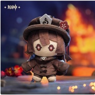 < Dajiang Outdoor Cute > Genshin Walnut Plush Pendant