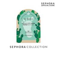 SEPHORA Foot Masks