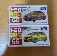 Tomica Tomy Honda Fit 66 車仔
