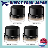KANEBO Lively Skin Wear II Foundation - Cream-Texture Serum Foundation (SPF4 · PA+) 30g【Direct from 