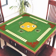Silent Mahjong Cloth Mute Mahjong Cloth Extremely Thick Green Mahjong Table Cover Mat for Mahjong Ta