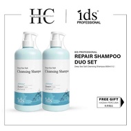 IDS Professional Deep Sea Salt Cleansing Shampoo Duo Set 800ml