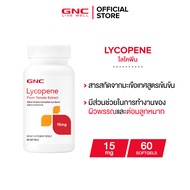 GNC Lycopene 15mg 60 Softgels
