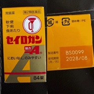 [代購 - 糖衣裝84粒］ 日本版大幸/喇叭 牌正露丸A糖衣錠84粒