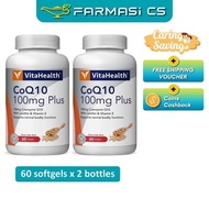 VitaHealth CoQ10 100mg Plus 60 Softgels x 2 Bottles (TWIN) EXP:05/2026 [ VitaHealth Coenzyme Q10 Lec