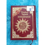 Al Quran Terjemahan Darul Fikir A5